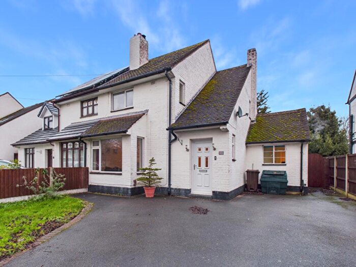 2 Bedroom Semi Detached House For Sale In Staunton Avenue, Sunnyhill, DE23