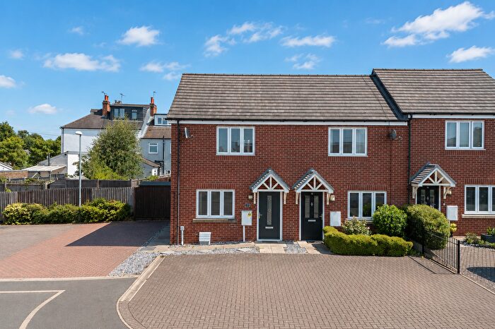 2 Bedroom End Of Terrace House For Sale In Frank Watts Close, Ratby, Leicester, Leicestershire, LE6