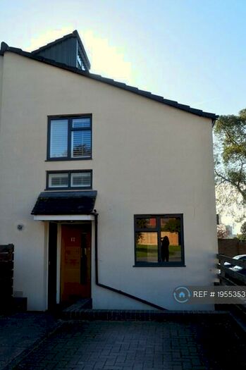 2 Bedroom End Of Terrace House To Rent In Field View, Reading, RG4