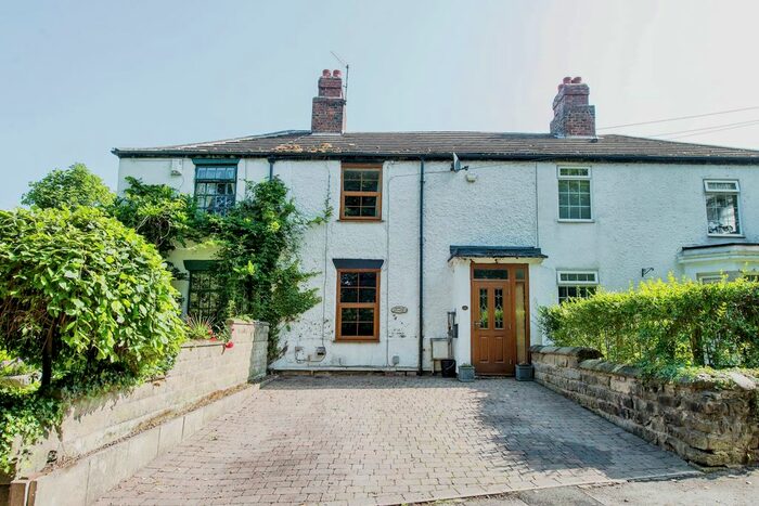 2 Bedroom Terraced House For Sale In Lunnsfield Lane, Burton Salmon, Leeds, North Yorkshire, LS25
