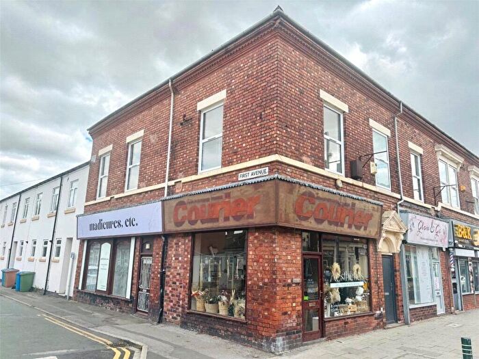 1 Bedroom Flat To Rent In Pasture Road, Goole, DN14