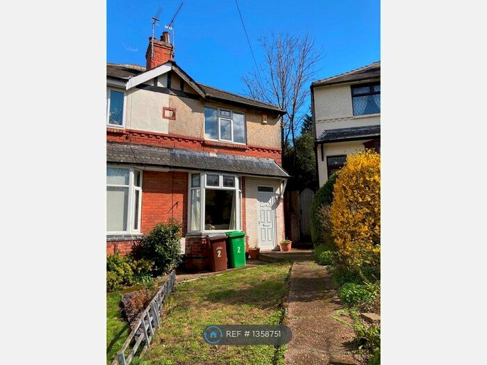 2 Bedroom Semi-Detached House To Rent In Florence Grove, Nottingham, NG3