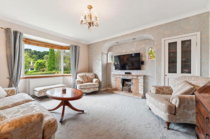 5 Bedroom Detached House For Sale In Cairnhill Road, Bearsden, G61