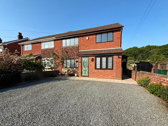 3 Bedroom Semi-Detached House For Sale In Main Street, Linton, DE12