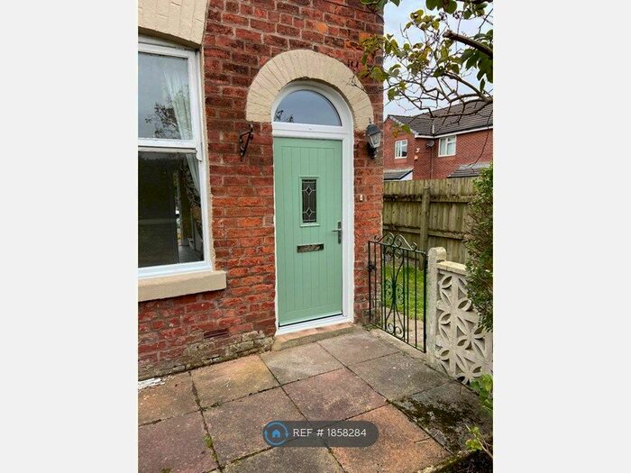 2 Bedroom End Of Terrace House To Rent In East View, Lostock Hall, Preston, PR5