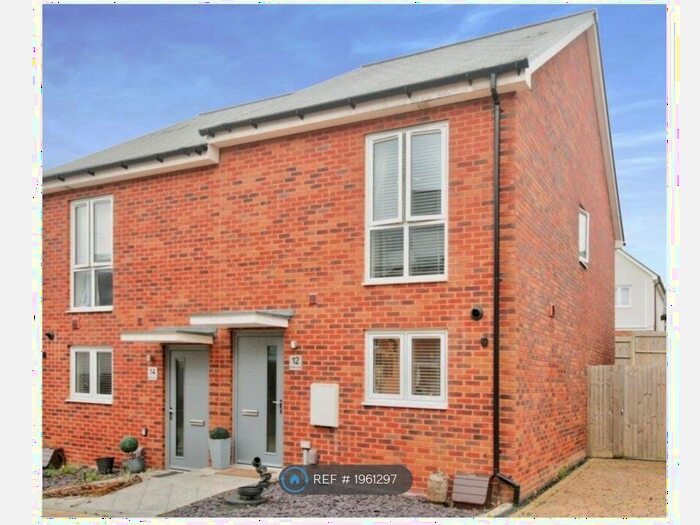 2 Bedroom End Of Terrace House To Rent In Rosehip Lane, Tunbridge Wells, TN2