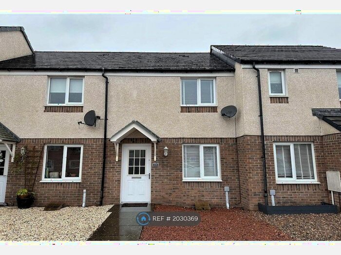 2 Bedroom Terraced House To Rent In Jean Armour Drive, Kilmarnock, KA1