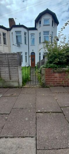 3 Bedroom Terraced House To Rent In Milton Street, Eccles, Manchester, M30