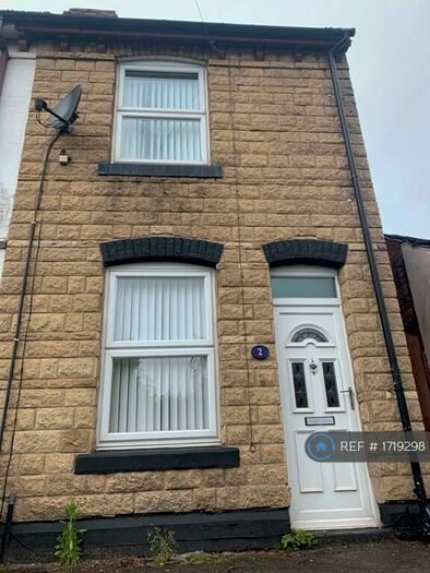 2 Bedroom End Of Terrace House To Rent In Lindleys Lane, Kirkby-In-Ashfield, Nottingham, NG17