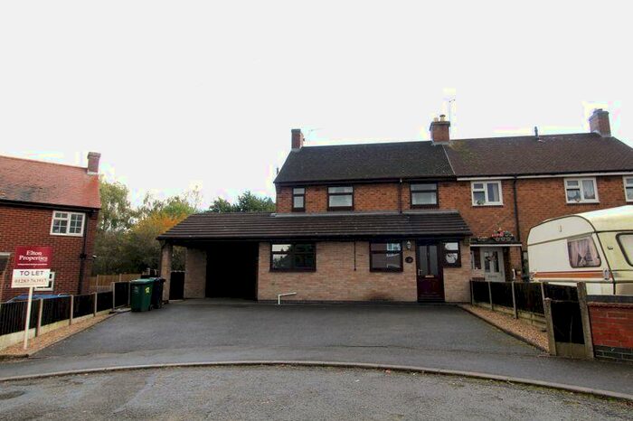 3 Bedroom Semi-Detached House To Rent In Cedar Grove, Swadlincote, DE12