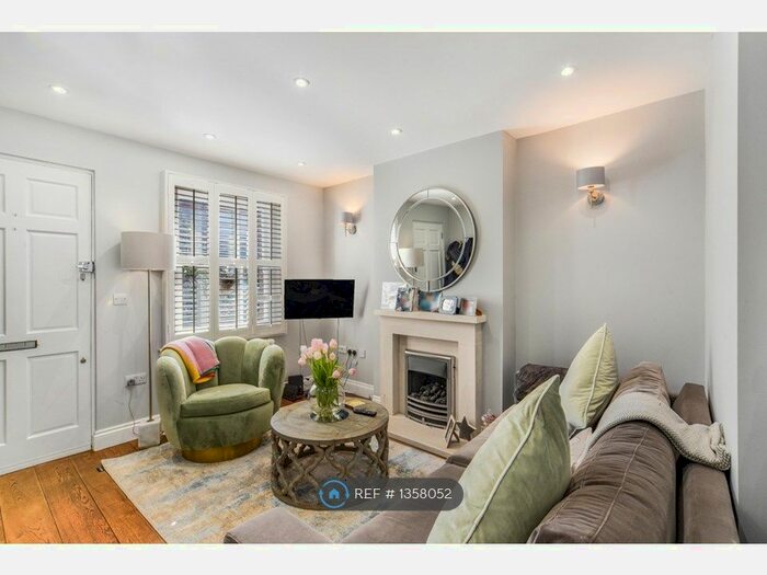 2 Bedroom Terraced House To Rent In Haven Lane, London, W5