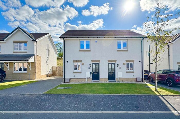 2 Bedroom Semi-Detached House For Sale In Skylark Gardens, Cambuslang, G72