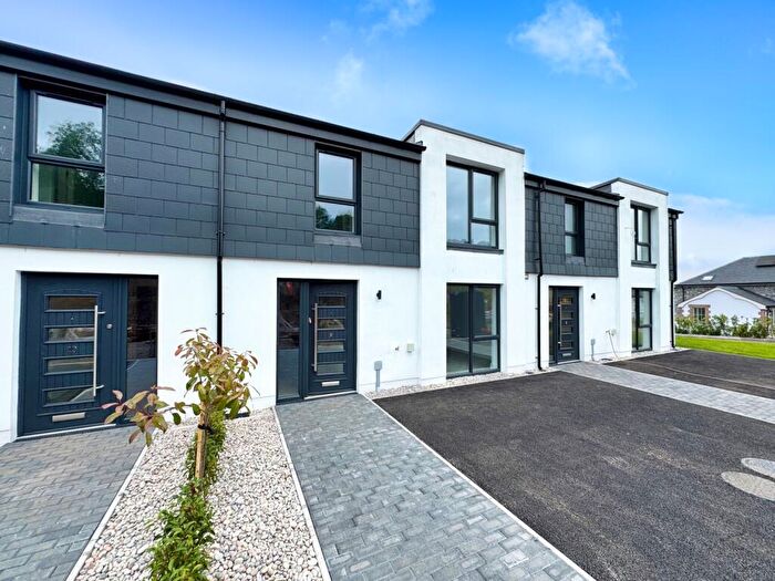 4 Bedroom Country House For Sale In Torr Farm Steading, Torr Road, Bridge Of Weir, PA11