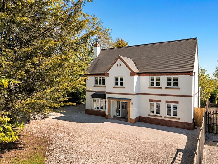 5 Bedroom Detached House For Sale In Hinckley Road, Stoke Golding Nuneaton, CV13