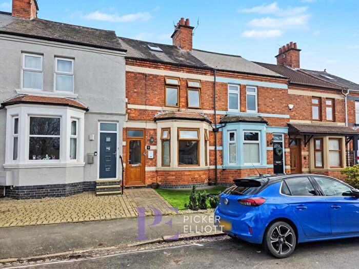 2 Bedroom Terraced House For Sale In Hurst Road, Hinckley, LE10