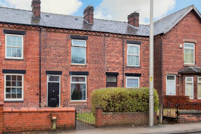 2 Bedroom Terraced House To Rent In Walthew Lane, Platt Bridge, Wigan, WN2