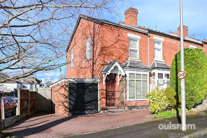 2 Bedroom End Of Terrace House For Sale In Weston Road, Bearwood, West Midlands, B67