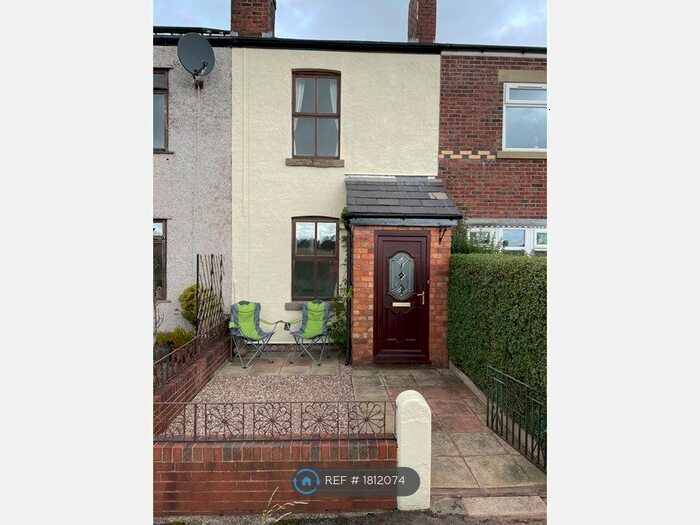 2 Bedroom Terraced House To Rent In Burscough, Burscough, L40