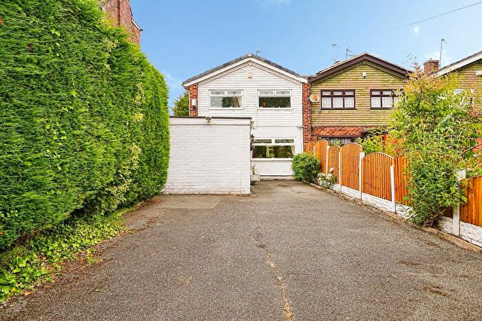 3 Bedroom End Of Terrace House For Sale In Stanley Road, New Ferry, Wirral, Merseyside, CH62