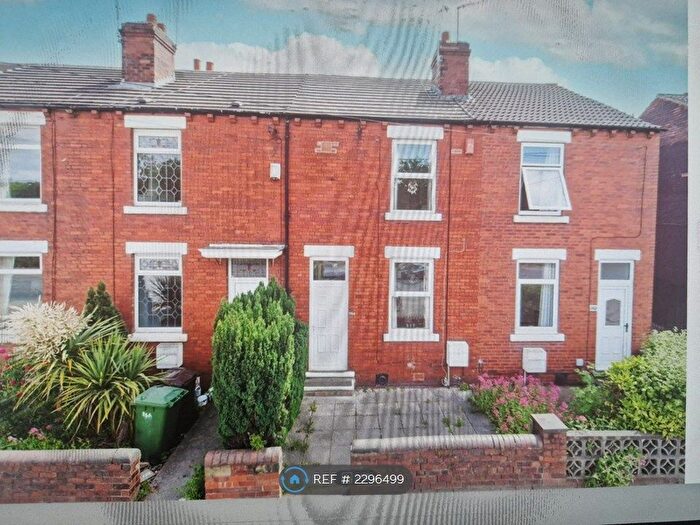 2 Bedroom Terraced House To Rent In Aberford Road, Stanley, Wakefield, WF3