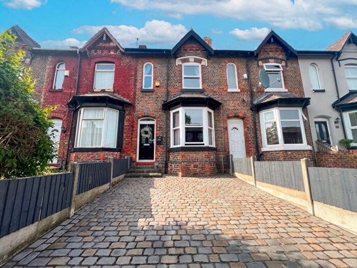 2 Bedroom Terraced House For Sale In Cromwell Road, Eccles, M30