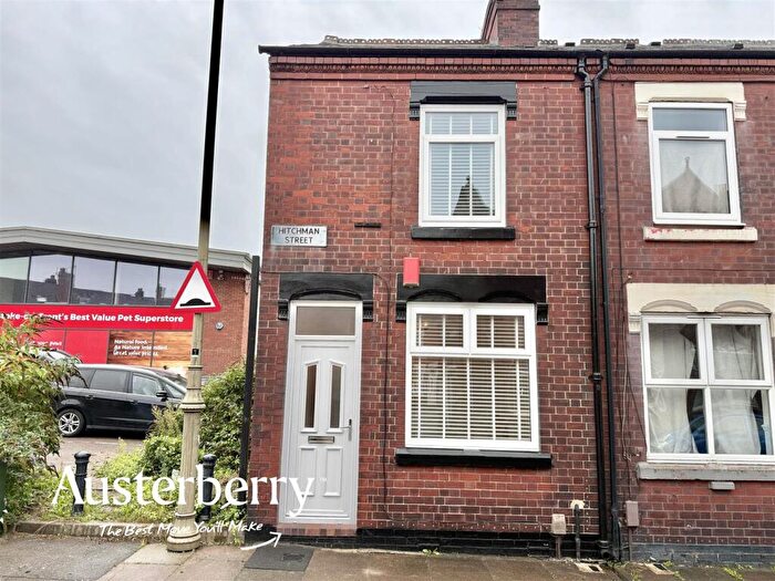 2 Bedroom End Of Terrace House For Sale In Hitchman Street, Fenton, Stoke-On-Trent, ST4