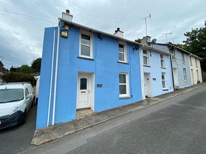 2 Bedroom Cottage For Sale In Bryn Road, Aberaeron, SA46