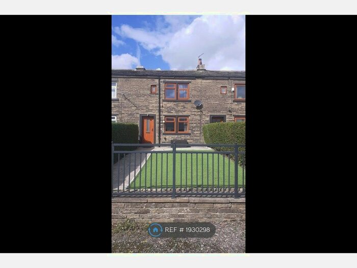 2 Bedroom Terraced House To Rent In Elder Bank, Bradford West Yorkshire, BD13