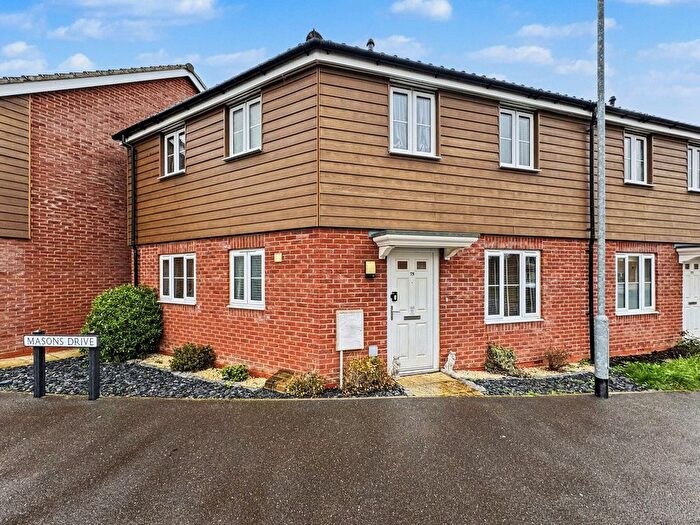 2 Bedroom Terraced House For Sale In Masons Drive, Great Blakenham, Ipswich, IP6