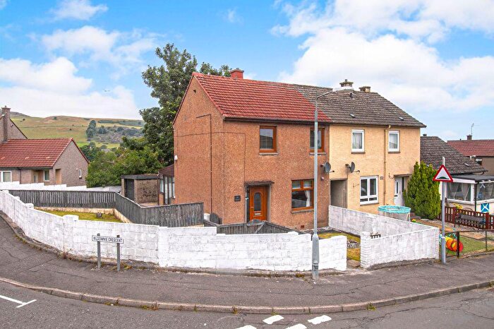 3 Bedroom End Of Terrace House For Sale In Fairnsdale Terrace, Ballingry, KY5