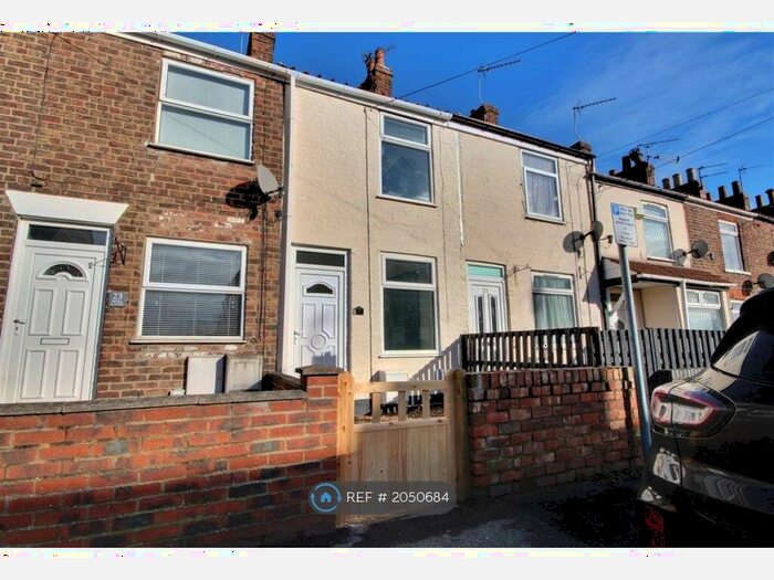 2 Bedroom Terraced House To Rent In Mill Lane, Beverley, HU17
