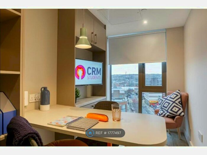 1 Bedroom Flat To Rent In Cosmos, Sheffield, S3
