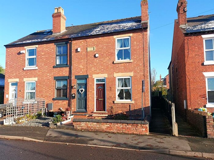 2 Bedroom End Of Terrace House For Sale In Areley Common, Stourport-On-Severn, DY13