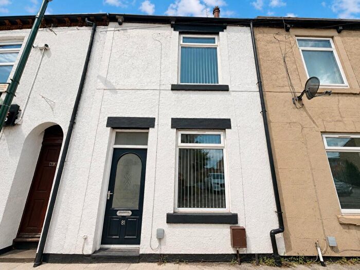 2 Bedroom Terraced House For Sale In High Street, Kippax, LS25
