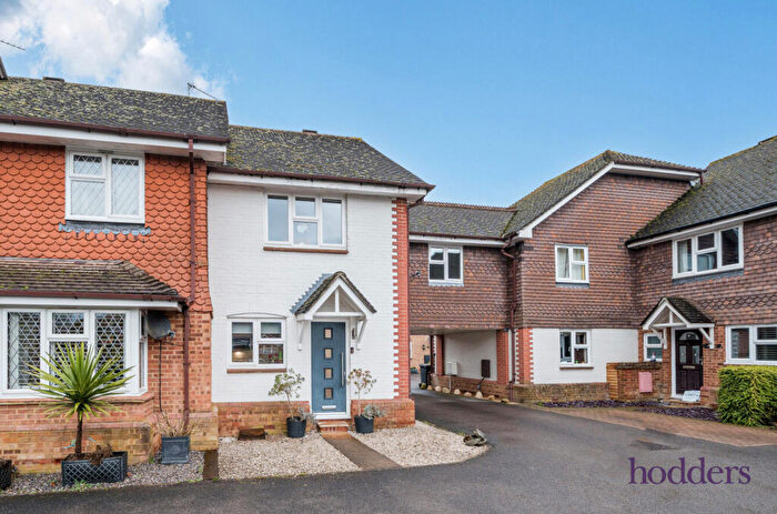 3 Bedroom End Of Terrace House For Sale In Ottershaw, Surrey, KT16