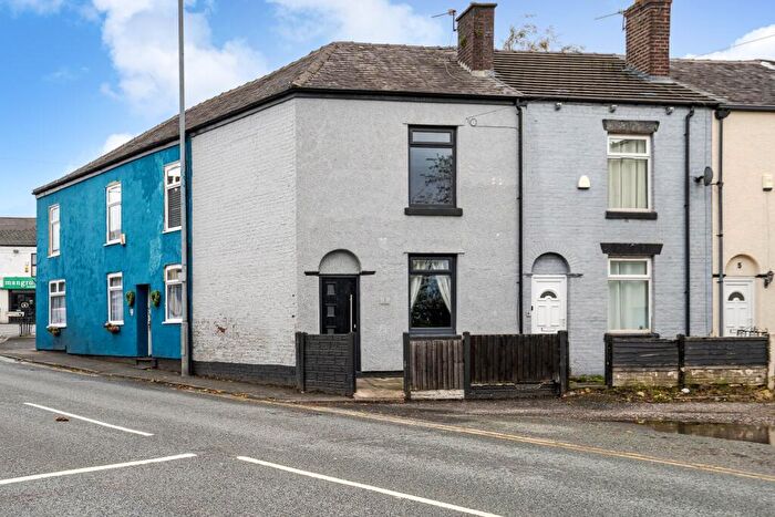 2 Bedroom End Of Terrace House For Sale In Tenant In Situ - Thomas Street, Westhoughton, Bolton, Lancashire, BL5