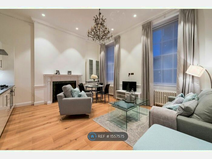 2 Bedroom Flat To Rent In Upper Wimpole Street, London, W1G