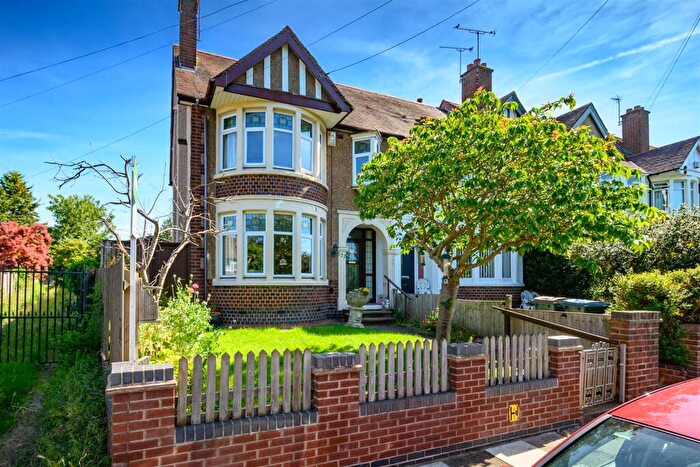 4 Bedroom End Of Terrace House For Sale In Lake View Road, Coventry, CV5