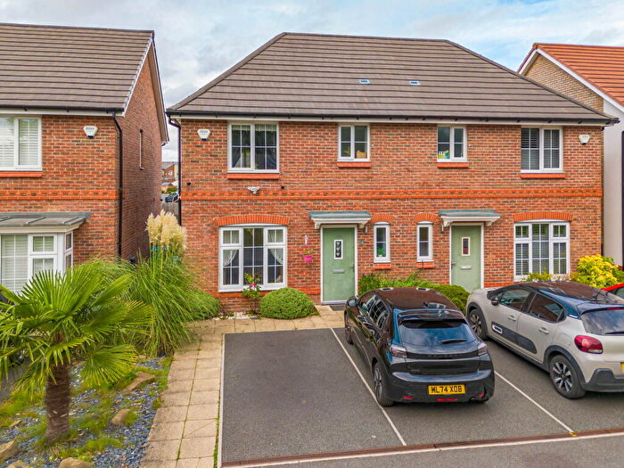 3 Bedroom Semi-Detached House For Sale In Falkirk Drive, Manchester, M30
