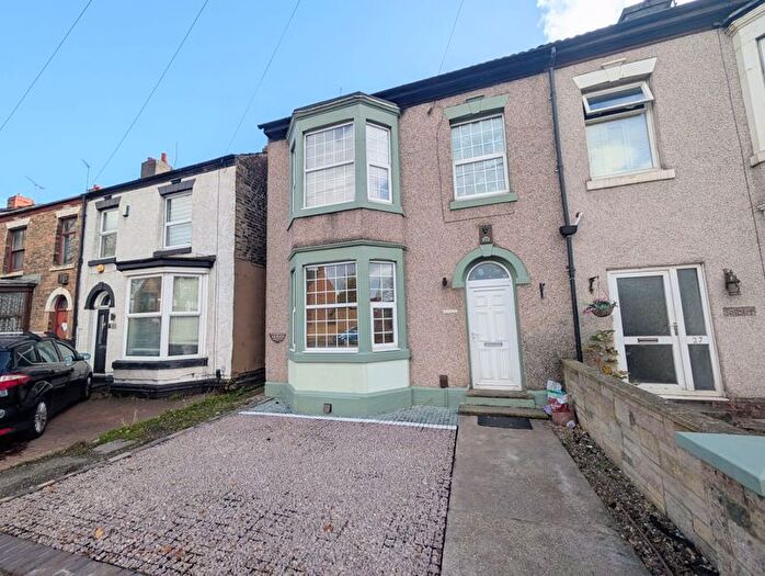 4 Bedroom End Terrace House For Sale In Old Hinckley Road, Nuneaton, CV10