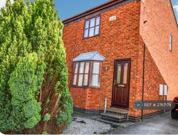 2 Bedroom Semi-Detached House To Rent In Beech Close, Hull, HU12
