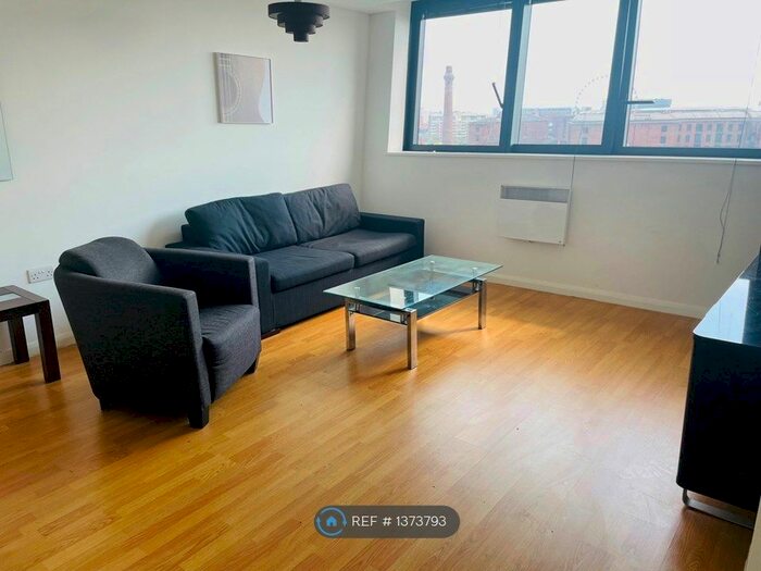 2 Bedroom Flat To Rent In Mann Island, Liverpool, L3