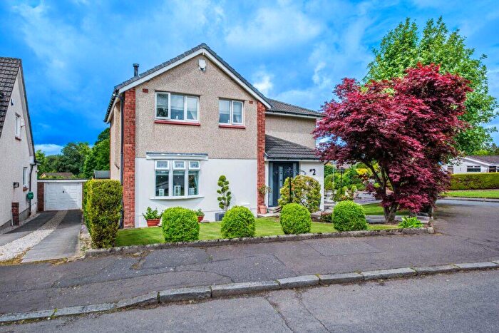 4 Bedroom Detached House For Sale In Galloway Road, Cairnhill, Airdrie, ML6