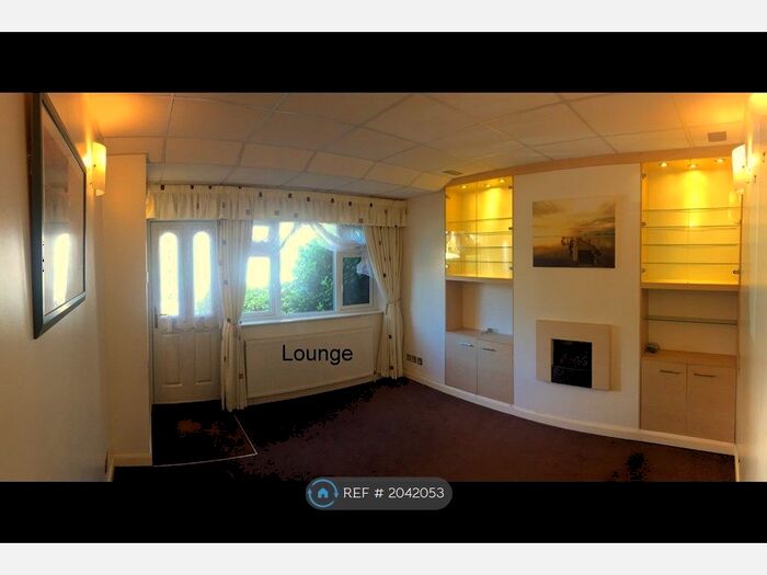 2 Bedroom Terraced House To Rent In Richmond Road, Grays, RM17