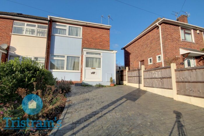 2 Bedroom End Of Terrace House To Rent In Springfield Court, Stapleford, Nottingham, NG9