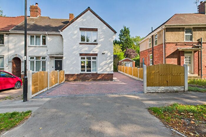 2 Bedroom Terraced House For Sale In Green Oak Road, Totley, S17