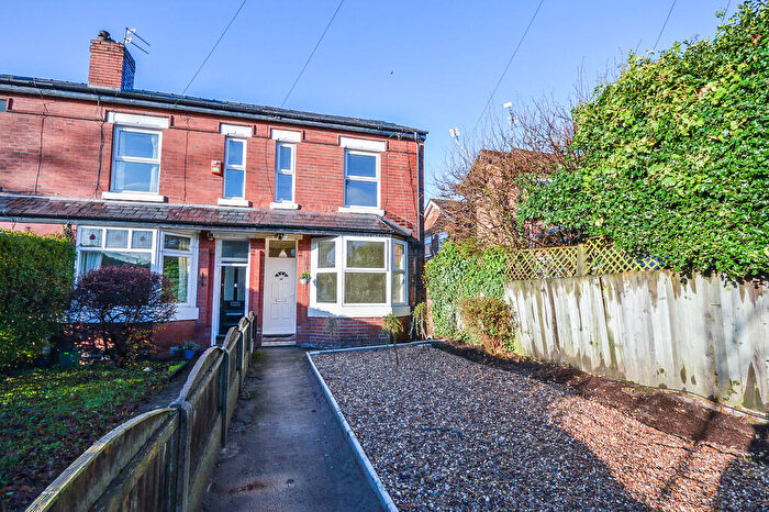 3 Bedroom End Of Terrace House To Rent In West Grove, Sale, M33