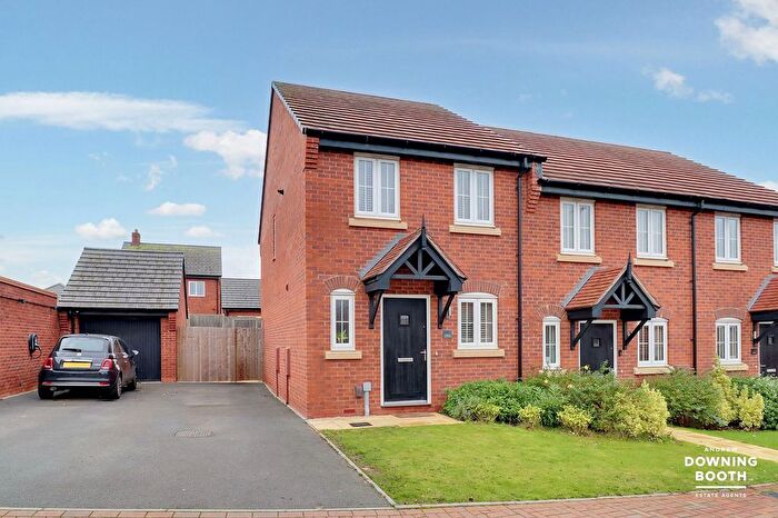 2 Bedroom End Of Terrace House For Sale In Goldfinch Drive, Streethay, Lichfield, WS13