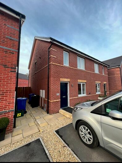 3 Bedroom Semi-Detached House To Rent In Viking Way, Doncaster, DN7