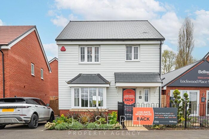 3 Bedroom Detached House For Sale In Hummingbird Drive, Stowmarket, IP14